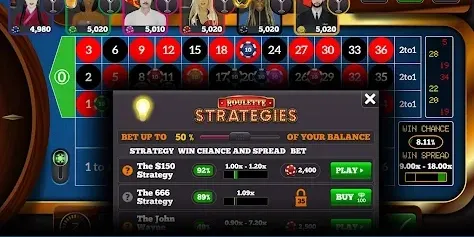 App Screenshot 2